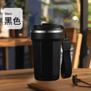 leakproof coffee cup with handle